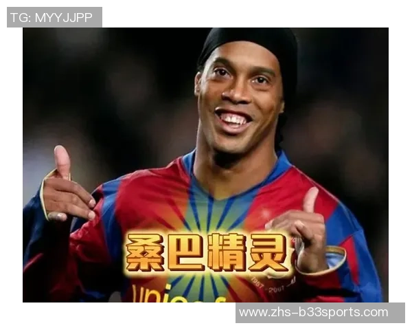 足球字母球星的传奇旅程探秘与他们背后的故事