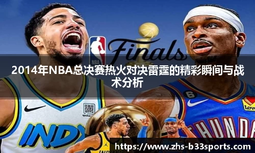 b33体育官方网站