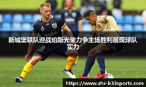 b33体育官方网站