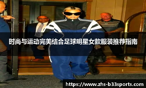b33体育官网