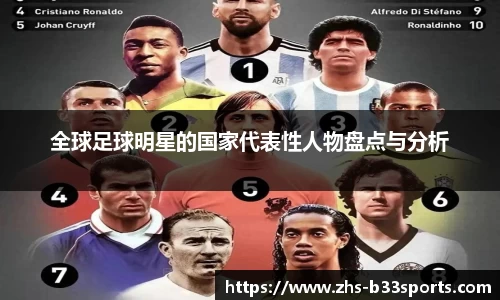 b33体育官网